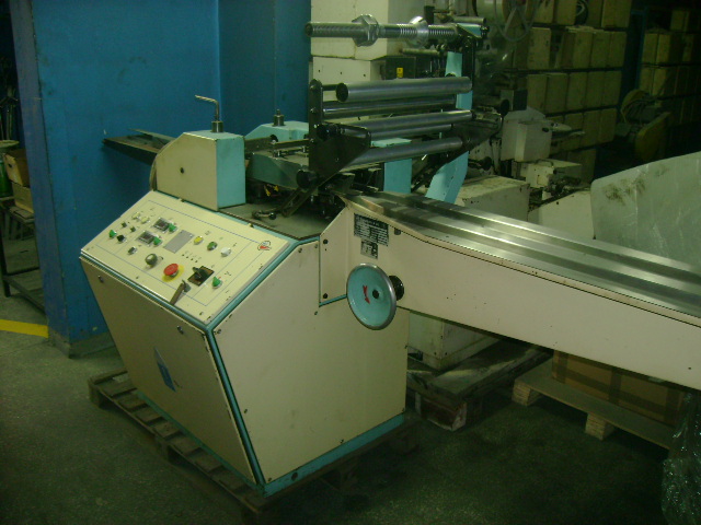 BH 05 packing machine